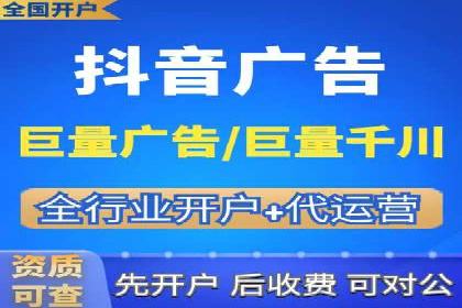 成功案例解析：sem竞价代运营如何助力企业增长
